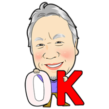 masunaga shoichi sticker #13423184