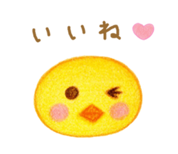 Squirrel&Bird sticker #13423199