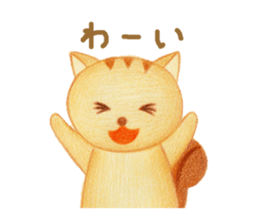 Squirrel&Bird sticker #13423207