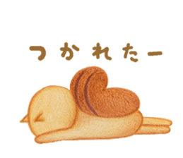 Squirrel&Bird sticker #13423210