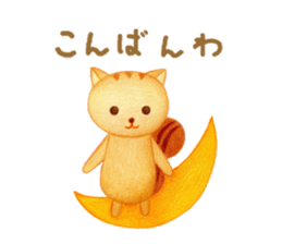 Squirrel&Bird sticker #13423220