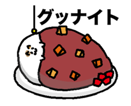 Animated Meat ball cat sticker #13423292