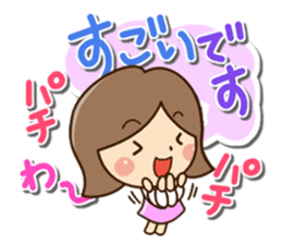 Friendly girl sticker #13423351