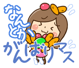 Friendly girl sticker #13423357