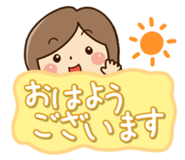 Friendly girl sticker #13423358