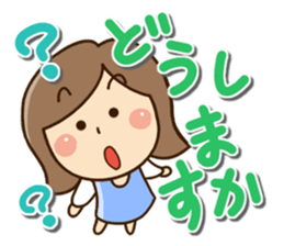 Friendly girl sticker #13423363