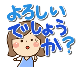 Friendly girl sticker #13423365