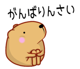 Kyapibara Hiroshima valve sticker #13423376