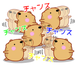 Kyapibara Hiroshima valve sticker #13423379