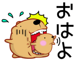 Kyapibara Hiroshima valve sticker #13423382