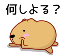 Kyapibara Hiroshima valve sticker #13423383