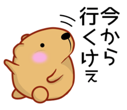 Kyapibara Hiroshima valve sticker #13423384