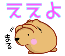 Kyapibara Hiroshima valve sticker #13423387