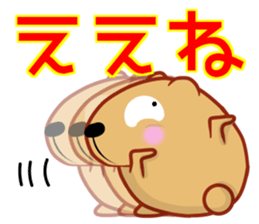 Kyapibara Hiroshima valve sticker #13423388