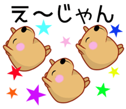 Kyapibara Hiroshima valve sticker #13423389