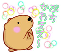 Kyapibara Hiroshima valve sticker #13423390