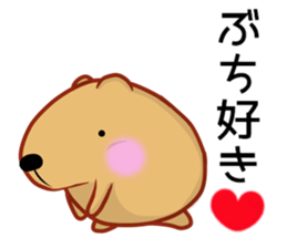 Kyapibara Hiroshima valve sticker #13423393