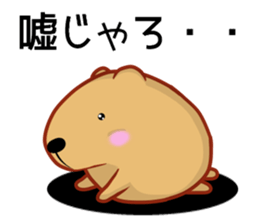 Kyapibara Hiroshima valve sticker #13423395