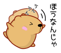 Kyapibara Hiroshima valve sticker #13423396