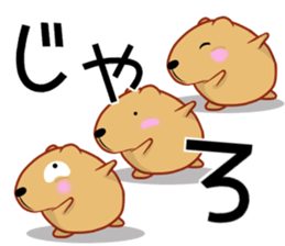 Kyapibara Hiroshima valve sticker #13423397