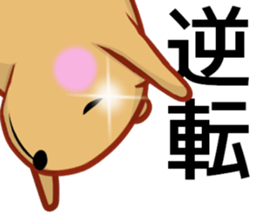 Kyapibara Hiroshima valve sticker #13423398