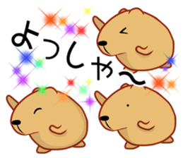 Kyapibara Hiroshima valve sticker #13423400