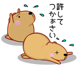 Kyapibara Hiroshima valve sticker #13423405