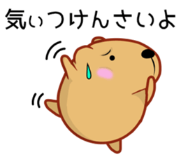 Kyapibara Hiroshima valve sticker #13423406