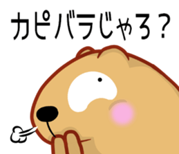 Kyapibara Hiroshima valve sticker #13423408