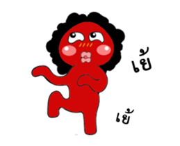 "Dance" sticker #13423534