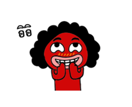 "Dance" sticker #13423536