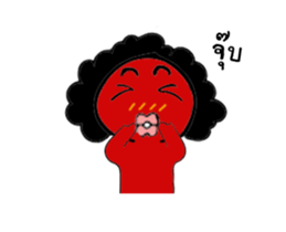 "Dance" sticker #13423539