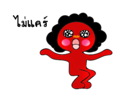 "Dance" sticker #13423543