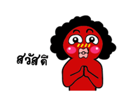 "Dance" sticker #13423547