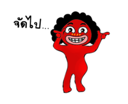 "Dance" sticker #13423548