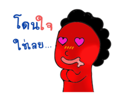 "Dance" sticker #13423551