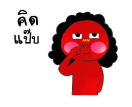 "Dance" sticker #13423554