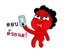 "Dance" sticker #13423556