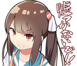 Kitchen of "Yandere" sticker #13423721