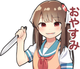 Kitchen of "Yandere" sticker #13423722