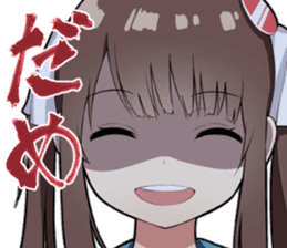 Kitchen of "Yandere" sticker #13423726