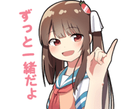 Kitchen of "Yandere" sticker #13423730