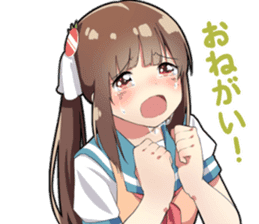 Kitchen of "Yandere" sticker #13423731