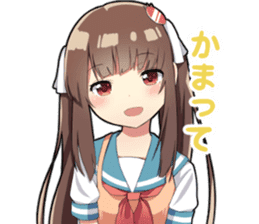 Kitchen of "Yandere" sticker #13423732