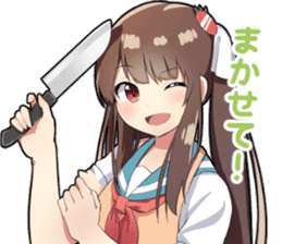 Kitchen of "Yandere" sticker #13423735