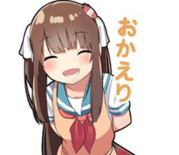 Kitchen of "Yandere" sticker #13423739