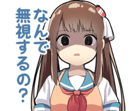 Kitchen of "Yandere" sticker #13423747