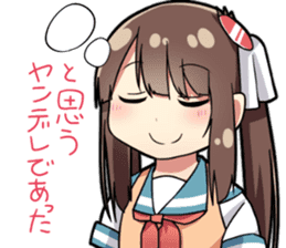 Kitchen of "Yandere" sticker #13423750