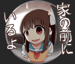 Kitchen of "Yandere" sticker #13423756