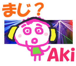 Sticker of Aki sticker #13423854